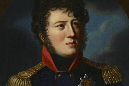 Porträt des Großherzogs Karl von Baden