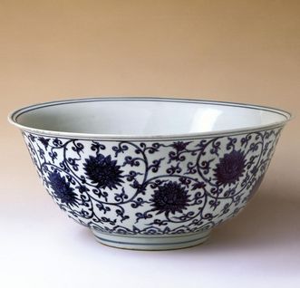 A Chinese kumme (bowl) from the Ming Dynasty, Rastatt Favorite Palace
